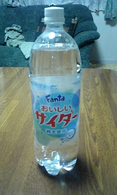 fanta-cider.JPG