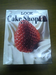 look_cake_ichigo.JPG