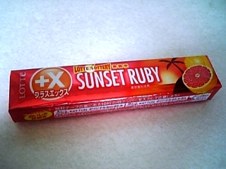 sunset-ruby.JPG